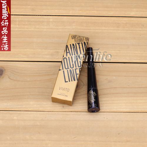 《贸》韩国VIVITO惟惟朵着色眼线液正品持久防水黑色