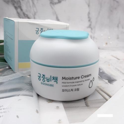 《贸》宫中秘策Goongbe韩国婴儿宝宝儿童面霜 保湿滋润润肤霜 180ml