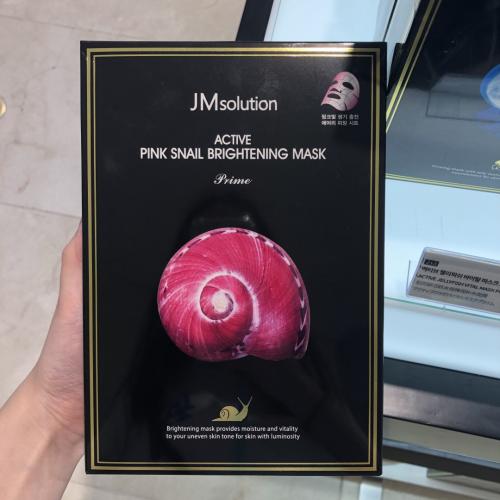 韩国JM 肌司妍蜗牛原液弹力亮白面膜 10片