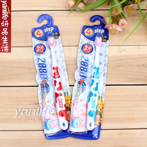 《贸》韩国 爱敬2080 聪明宝宝儿童牙刷 1段/3段/4段 特价