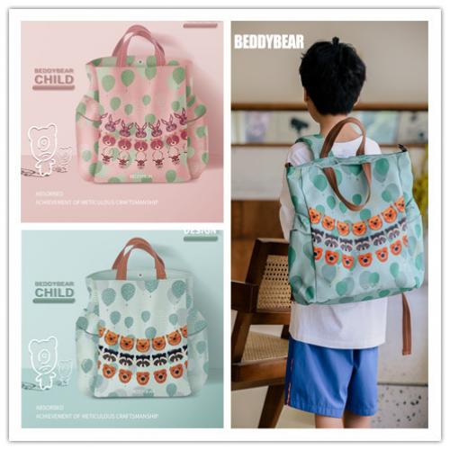 《贸》韩国杯具熊儿童书包补习袋 小学生卡通双肩包手提包 手拎书包两用