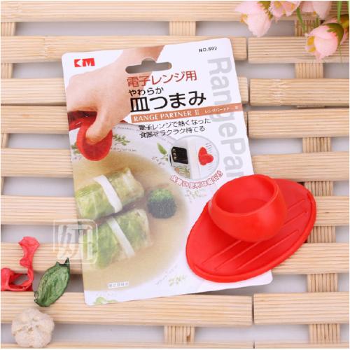 日本橡胶隔热手指套 隔热盘夹 隔热手垫 防烫夹垫 带磁石 592