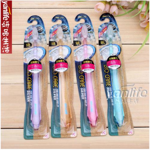 《贸》韩国进口BIO-CARE水晶小头纳米银牙刷 超细刷毛 5495