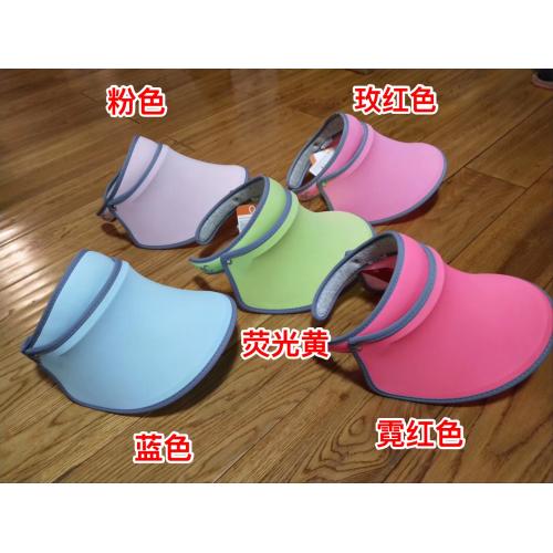 《贸》韩国 VVC女神帽 防晒帽 遮阳帽 沙滩帽 帽子