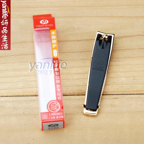 《贸》韩国 黑色哑光款 777指甲刀 小号指甲刀 手部修护 带指甲锉