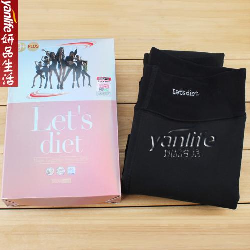 《贸》韩国 lets diet 9+瘦腿袜子 肉色踩脚打底裤 提臀加绒裤