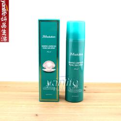 临期《贸》韩国JM肌司妍珍珠 防晒喷雾 spf50倍 180ml