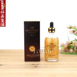 韩国思肤秀24K黄金金箔浓缩精华液原液100ml