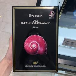 韩国JM 肌司妍蜗牛原液弹力亮白面膜 10片