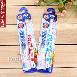 《贸》韩国 爱敬2080 聪明宝宝儿童牙刷 1段/3段/4段 特价