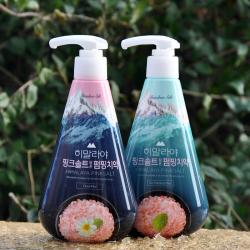 《贸》韩国进口LG竹盐喜马拉雅粉盐派缤按压式牙膏套盒285g花香薄荷清新口气