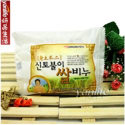 《贸》韩国身土不二香皂去灰皂 成元大米去泥香皂 搓澡皂香皂140G