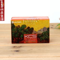 《贸》韩国爱敬 KCS名画香水香皂   红色款 100g