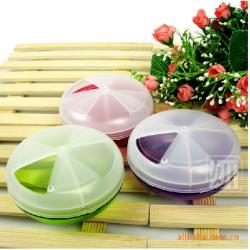 日本原装进口旋转式3格药盒 多用途收纳盒/首饰盒/收纳药盒 多色