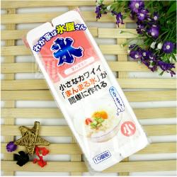日本原装进口10格圆球形冻冰块模具 冰袋圆形制冰格/冰块盒 0922