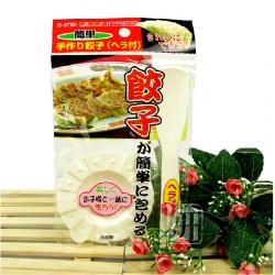 日本原装进口 家用包饺子器 日本包饺子器 饺子模具夹