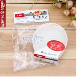 日本KM 姜蓉蒜蓉刨磨器 分体式姜末蒜末研磨器 调料研磨盒 1036