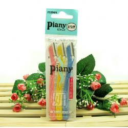 日本 3P羽毛刀/刮眉刀/修眉刀 （小号） 3支/包