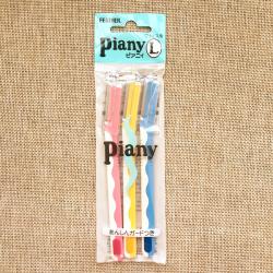 日本 3P羽毛刀/刮眉刀/修眉刀 （大号） 3支/包