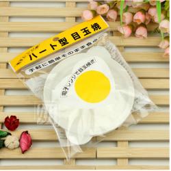 日本进口微波炉心型蒸蛋器 爱心蒸蛋器 爱心鸡蛋模具/附盖 2078