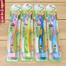 《贸》韩国进口PORORO啵乐乐小企鹅儿童牙刷 宝宝牙刷 刷毛 2段3-5岁