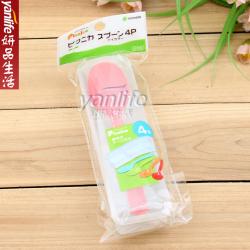 日本  塑料勺 彩色勺子 野餐方便餐勺 配防尘盒 4件套