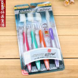 《贸》韩国Well Being cleanup gold 银离子牙刷 4只装