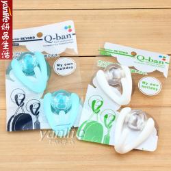 日本 2P强劲吸力挂钩 日本挂钩 日本吸盘挂钩 粘钩