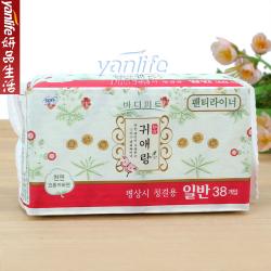 《贸》韩国 LG 贵爱娘 闺艾朗中草药无荧光剂 15.5厘米护垫卫生巾 38片/包