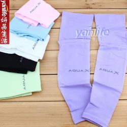 韩国正品AQUA 冰丝防晒袖套 跑男款冰袖 防紫外线 白色