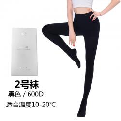 《贸》韩国秋冬VVC 连裤袜2号中厚打底袜裤女丝袜防勾丝美腿性感