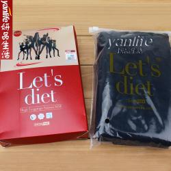 《贸》韩国 lets diet 8+ 压力袜8号 加绒加厚保暖裤打底裤秋冬款