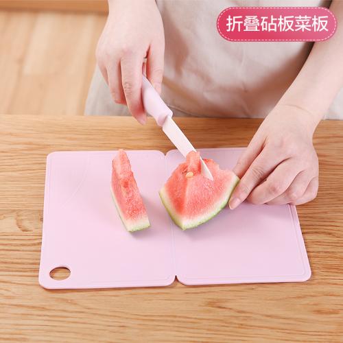 Fasola  可折叠菜板便携砧板户外旅行多用砧板菜板 2022到期