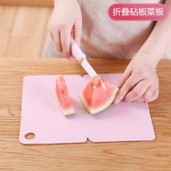 Fasola  可折叠菜板便携砧板户外旅行多用砧板菜板 2022到期