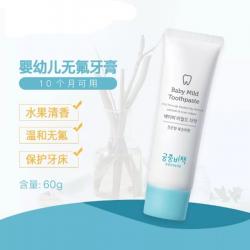 《贸》韩国宫中秘策 宝宝儿童牙膏 幼儿牙膏无氟 草莓味/蜜桃味 60g