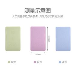 Fasola  可折叠菜板便携砧板户外旅行多用砧板菜板 2022到期