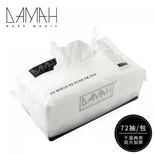 《贸》韩国DAMAH黑魔法一次性抽取式洗脸巾 加厚化妆洁面巾72抽