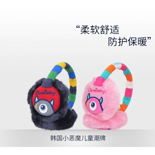 《贸》韩国进口 devilwing小恶魔 耳包儿童秋冬 耳套防风保暖耳罩DW012