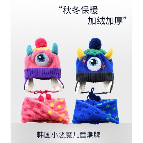 《贸》韩国进口 devilwing小恶魔帽子围巾套装儿童秋冬男孩女孩2-7岁 DW023