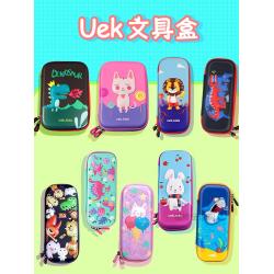 UEK儿童文具盒幼儿园小学生文具袋笔盒铅笔盒笔袋