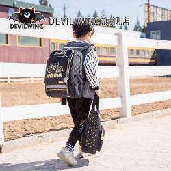 《贸》韩国进口Devilwing小恶魔儿童书包小学生减负护脊双肩包/补习包 DW114