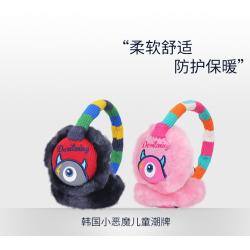 《贸》韩国进口 devilwing小恶魔 耳包儿童秋冬 耳套防风保暖耳罩DW012