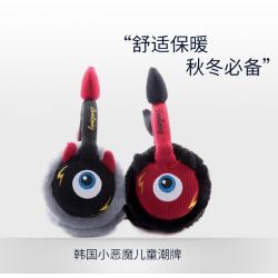 《贸》韩国进口 devilwing小恶魔 儿童秋冬耳包 秋冬耳套保暖耳罩DW014