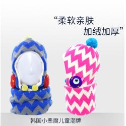 《贸》韩国进口 devilwing小恶魔帽子围巾套装儿童秋冬男孩女孩2-7岁 DW022
