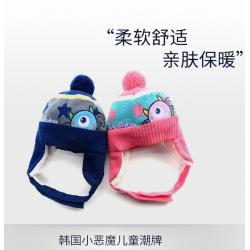 《贸》韩国进口 devilwing小恶魔 2-7岁儿童秋冬男孩女孩可爱卡通棉帽保暖帽子 DW024