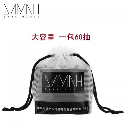 《贸》韩国DAMAH黑魔法备长炭一次性洗脸巾女竹炭洁面巾卷筒式毛巾60片