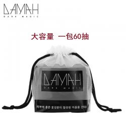 《贸》韩国DAMAH黑魔法备长炭一次性洗脸巾女竹炭洁面巾卷筒式毛巾60片