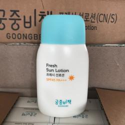 《贸》韩国 宫中秘策婴幼儿童防晒乳防晒霜spf50+孕妇宝宝可用