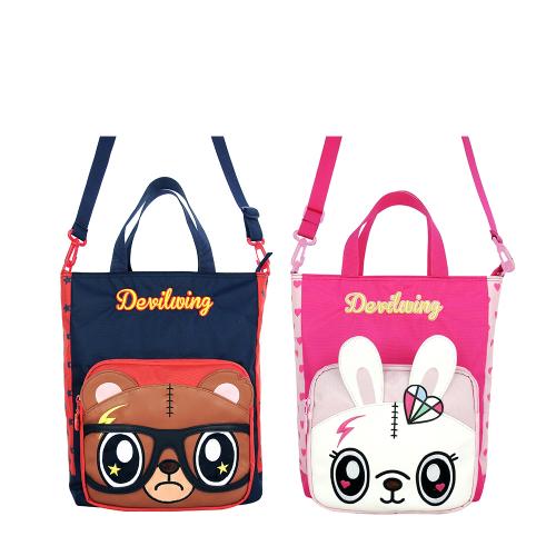 《贸》韩国devilwing小恶魔小学生补习袋6-10岁手提书包DW112-1