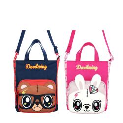 《贸》韩国devilwing小恶魔小学生补习袋6-10岁手提书包DW112-1